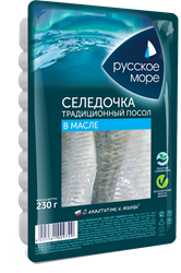 Picture of HERRING FILLET "RUSSIAN SEA" TRADITIONAL, 230g/8.11 oz