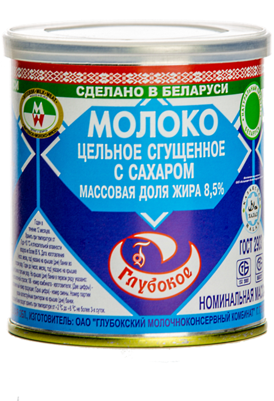 Picture of SWEETENED CONDENSED MILK, 380g/13.4 oz